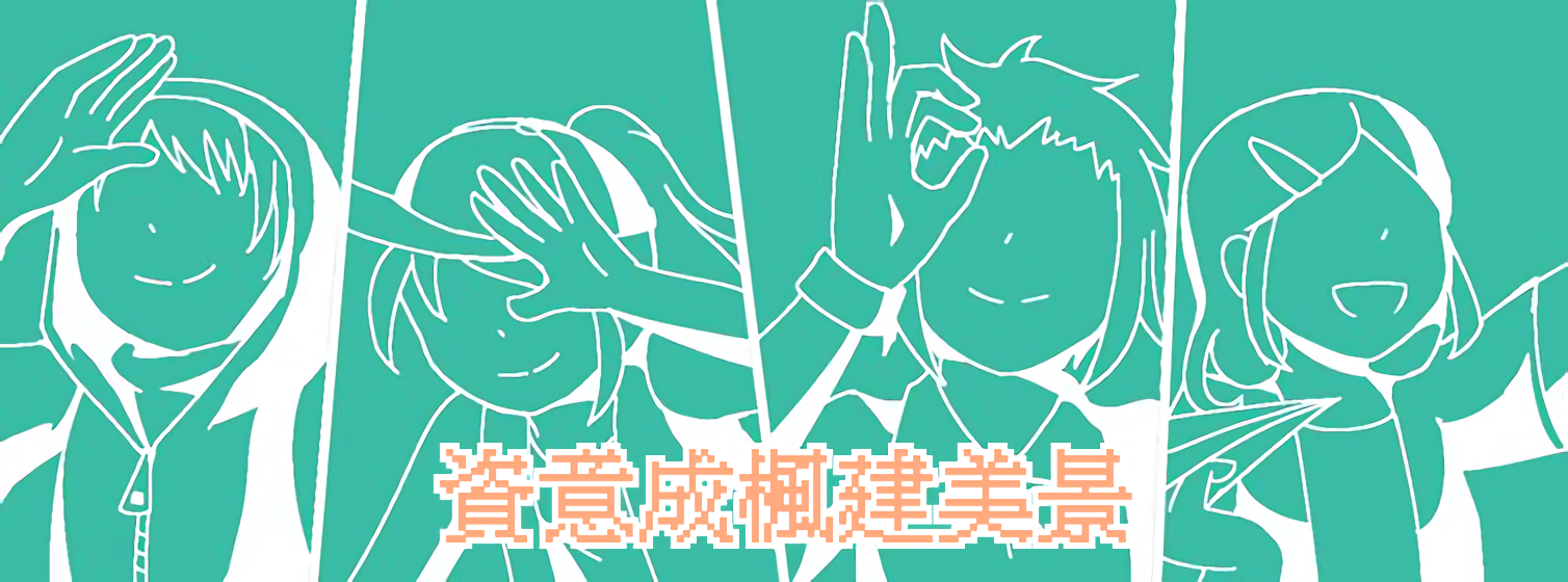 banner.png